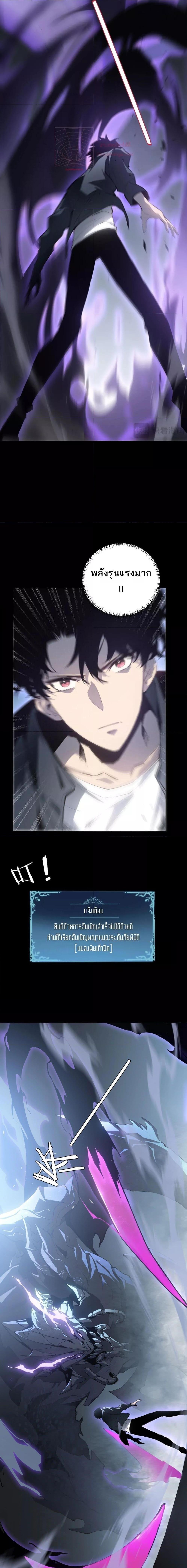 Manga-lc-com อ่านมังงะ อ่านการ์ตูน ออนไลน์ ฟรี SupremeZergLo ตอนที่ 1 2 3 4 5 6 7 8 9 10 11 12 13 14 ฟรี ไม่มีโฆษณา Manga-lc - อ่าน มังงะ อ่าน การ์ตูน ออนไลน์ อ่านมังงะ ฟรี