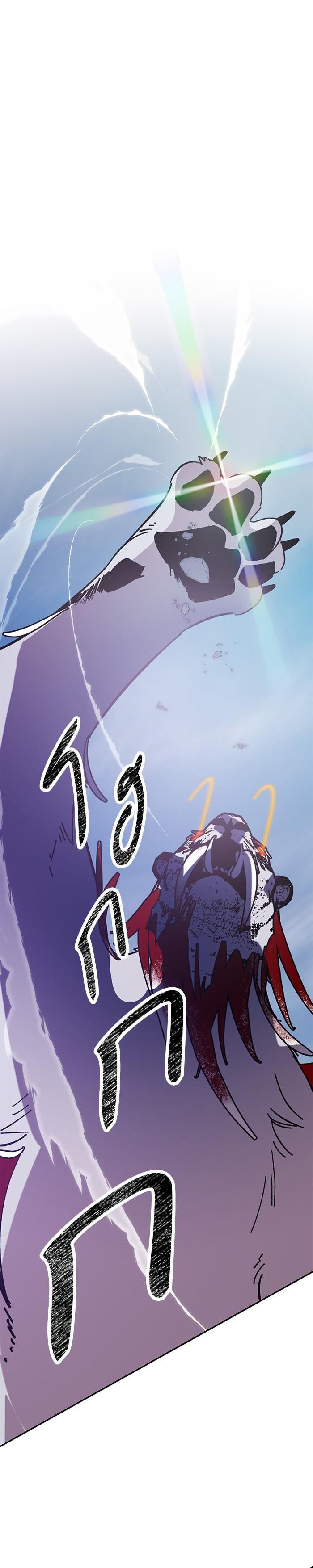 Manga-lc-com อ่านมังงะ อ่านการ์ตูน ออนไลน์ ฟรี Return to Player ตอนที่ 1 2 3 4 5 6 7 8 9 10 11 12 13 14 ฟรี ไม่มีโฆษณา Manga-lc - อ่าน มังงะ อ่าน การ์ตูน ออนไลน์ อ่านมังงะ ฟรี