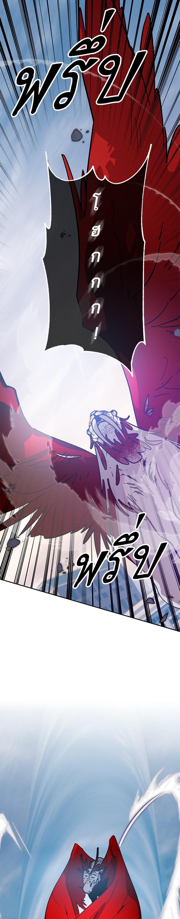 Manga-lc-com อ่านมังงะ อ่านการ์ตูน ออนไลน์ ฟรี Return to Player ตอนที่ 1 2 3 4 5 6 7 8 9 10 11 12 13 14 ฟรี ไม่มีโฆษณา Manga-lc - อ่าน มังงะ อ่าน การ์ตูน ออนไลน์ อ่านมังงะ ฟรี