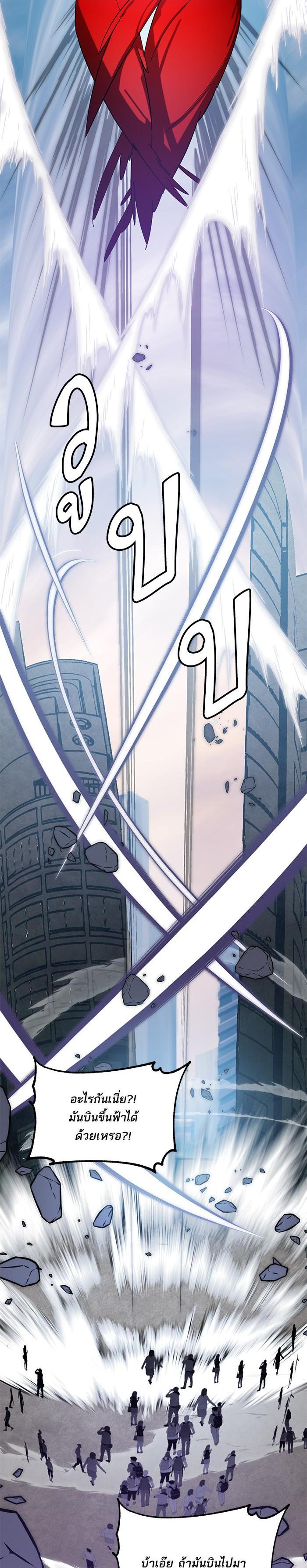 Manga-lc-com อ่านมังงะ อ่านการ์ตูน ออนไลน์ ฟรี Return to Player ตอนที่ 1 2 3 4 5 6 7 8 9 10 11 12 13 14 ฟรี ไม่มีโฆษณา Manga-lc - อ่าน มังงะ อ่าน การ์ตูน ออนไลน์ อ่านมังงะ ฟรี