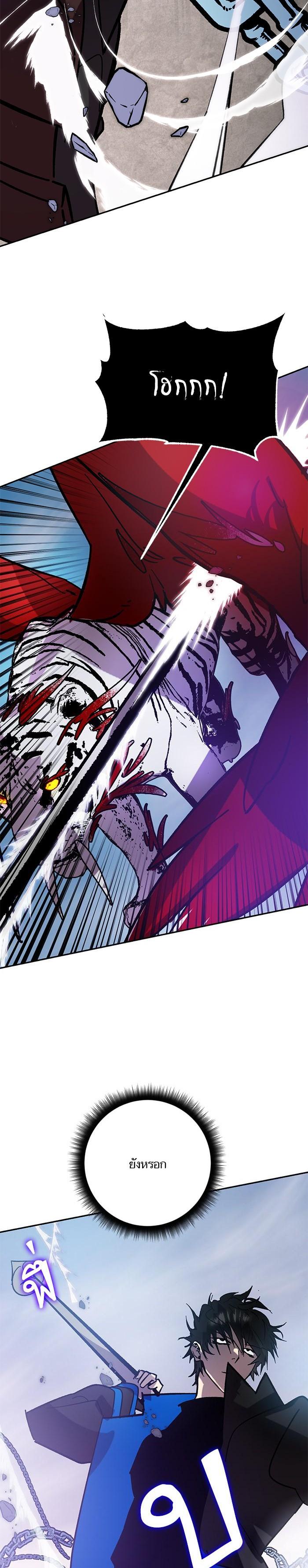 Manga-lc-com อ่านมังงะ อ่านการ์ตูน ออนไลน์ ฟรี Return to Player ตอนที่ 1 2 3 4 5 6 7 8 9 10 11 12 13 14 ฟรี ไม่มีโฆษณา Manga-lc - อ่าน มังงะ อ่าน การ์ตูน ออนไลน์ อ่านมังงะ ฟรี