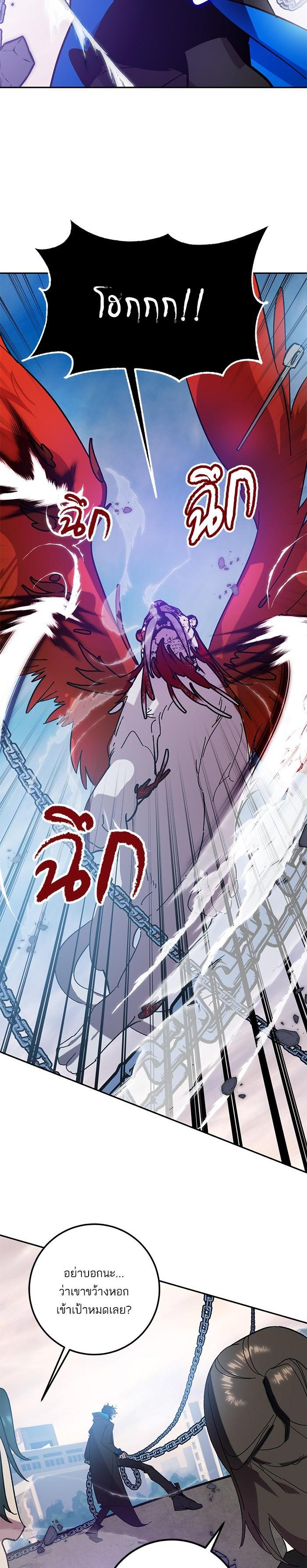 Manga-lc-com อ่านมังงะ อ่านการ์ตูน ออนไลน์ ฟรี Return to Player ตอนที่ 1 2 3 4 5 6 7 8 9 10 11 12 13 14 ฟรี ไม่มีโฆษณา Manga-lc - อ่าน มังงะ อ่าน การ์ตูน ออนไลน์ อ่านมังงะ ฟรี