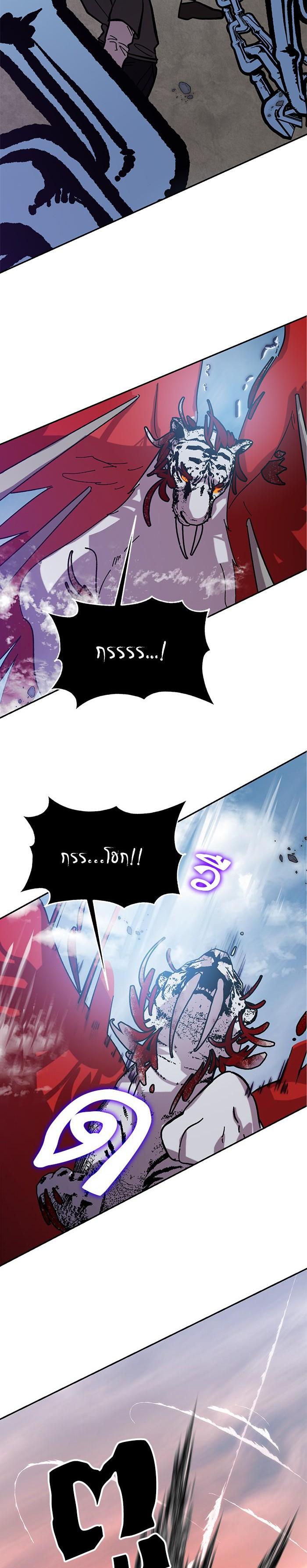 Manga-lc-com อ่านมังงะ อ่านการ์ตูน ออนไลน์ ฟรี Return to Player ตอนที่ 1 2 3 4 5 6 7 8 9 10 11 12 13 14 ฟรี ไม่มีโฆษณา Manga-lc - อ่าน มังงะ อ่าน การ์ตูน ออนไลน์ อ่านมังงะ ฟรี