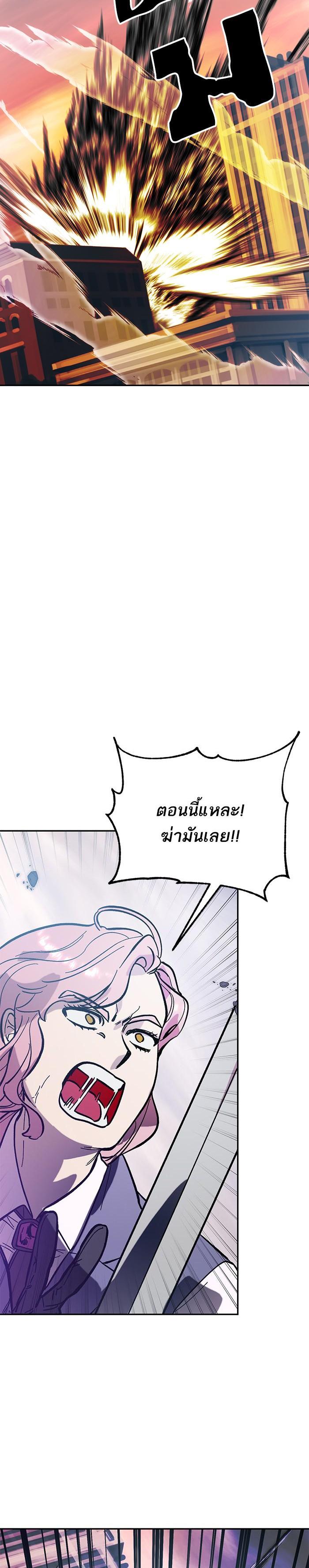 Manga-lc-com อ่านมังงะ อ่านการ์ตูน ออนไลน์ ฟรี Return to Player ตอนที่ 1 2 3 4 5 6 7 8 9 10 11 12 13 14 ฟรี ไม่มีโฆษณา Manga-lc - อ่าน มังงะ อ่าน การ์ตูน ออนไลน์ อ่านมังงะ ฟรี