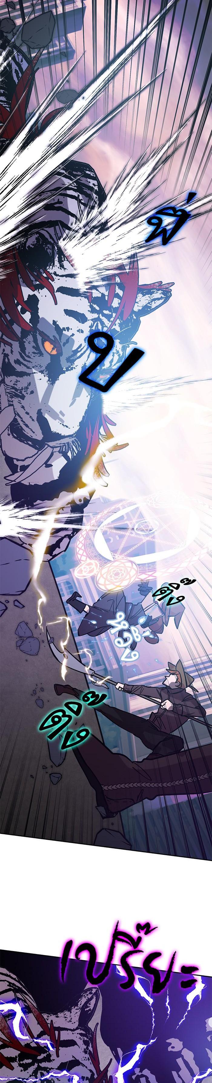 Manga-lc-com อ่านมังงะ อ่านการ์ตูน ออนไลน์ ฟรี Return to Player ตอนที่ 1 2 3 4 5 6 7 8 9 10 11 12 13 14 ฟรี ไม่มีโฆษณา Manga-lc - อ่าน มังงะ อ่าน การ์ตูน ออนไลน์ อ่านมังงะ ฟรี