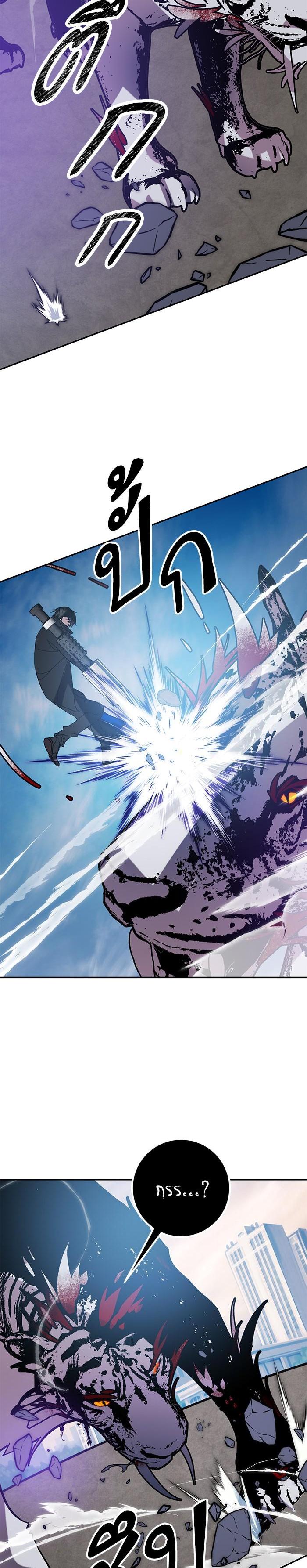 Manga-lc-com อ่านมังงะ อ่านการ์ตูน ออนไลน์ ฟรี Return to Player ตอนที่ 1 2 3 4 5 6 7 8 9 10 11 12 13 14 ฟรี ไม่มีโฆษณา Manga-lc - อ่าน มังงะ อ่าน การ์ตูน ออนไลน์ อ่านมังงะ ฟรี