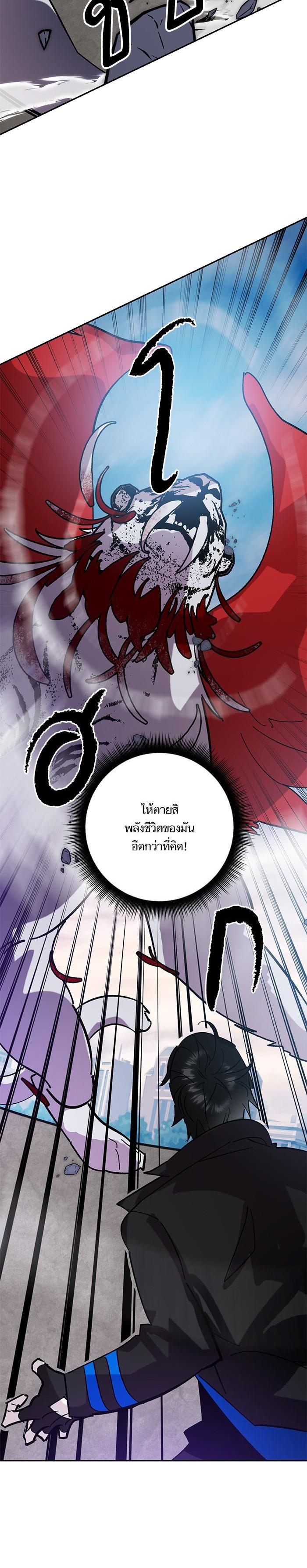 Manga-lc-com อ่านมังงะ อ่านการ์ตูน ออนไลน์ ฟรี Return to Player ตอนที่ 1 2 3 4 5 6 7 8 9 10 11 12 13 14 ฟรี ไม่มีโฆษณา Manga-lc - อ่าน มังงะ อ่าน การ์ตูน ออนไลน์ อ่านมังงะ ฟรี