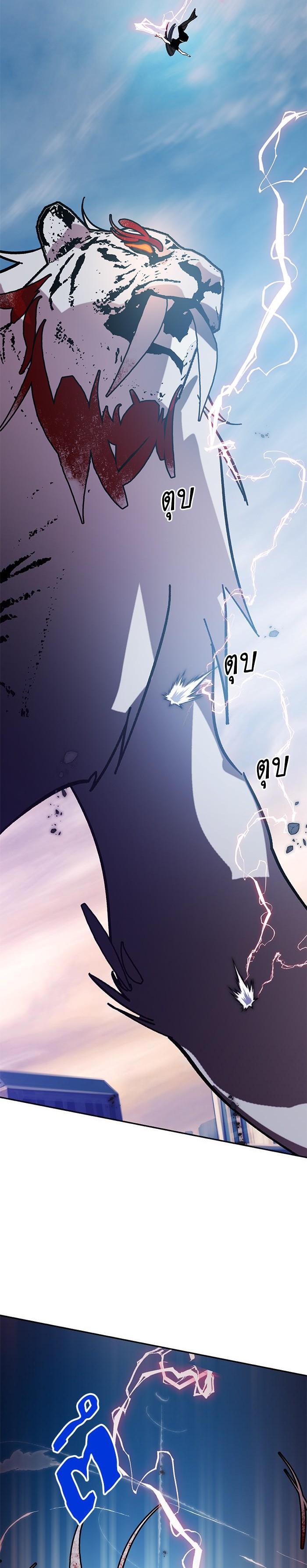 Manga-lc-com อ่านมังงะ อ่านการ์ตูน ออนไลน์ ฟรี Return to Player ตอนที่ 1 2 3 4 5 6 7 8 9 10 11 12 13 14 ฟรี ไม่มีโฆษณา Manga-lc - อ่าน มังงะ อ่าน การ์ตูน ออนไลน์ อ่านมังงะ ฟรี