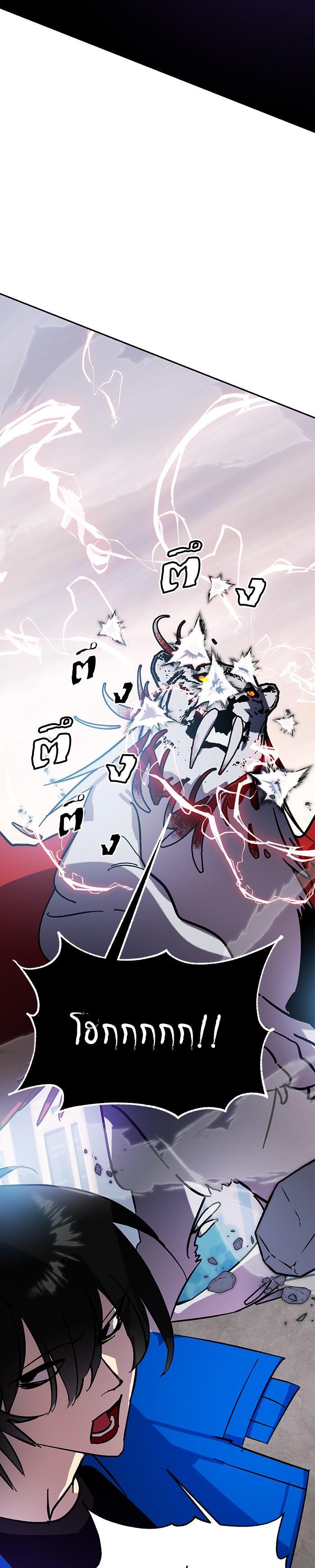 Manga-lc-com อ่านมังงะ อ่านการ์ตูน ออนไลน์ ฟรี Return to Player ตอนที่ 1 2 3 4 5 6 7 8 9 10 11 12 13 14 ฟรี ไม่มีโฆษณา Manga-lc - อ่าน มังงะ อ่าน การ์ตูน ออนไลน์ อ่านมังงะ ฟรี