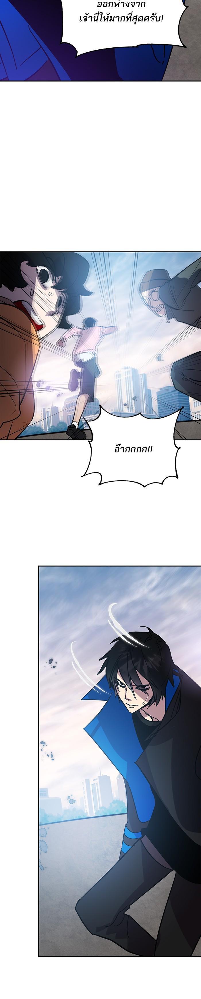 Manga-lc-com อ่านมังงะ อ่านการ์ตูน ออนไลน์ ฟรี Return to Player ตอนที่ 1 2 3 4 5 6 7 8 9 10 11 12 13 14 ฟรี ไม่มีโฆษณา Manga-lc - อ่าน มังงะ อ่าน การ์ตูน ออนไลน์ อ่านมังงะ ฟรี