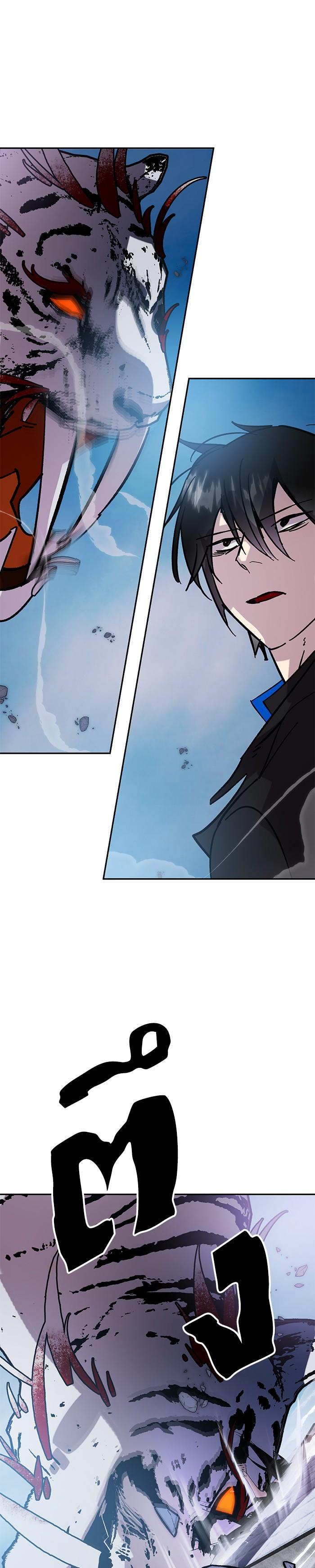 Manga-lc-com อ่านมังงะ อ่านการ์ตูน ออนไลน์ ฟรี Return to Player ตอนที่ 1 2 3 4 5 6 7 8 9 10 11 12 13 14 ฟรี ไม่มีโฆษณา Manga-lc - อ่าน มังงะ อ่าน การ์ตูน ออนไลน์ อ่านมังงะ ฟรี