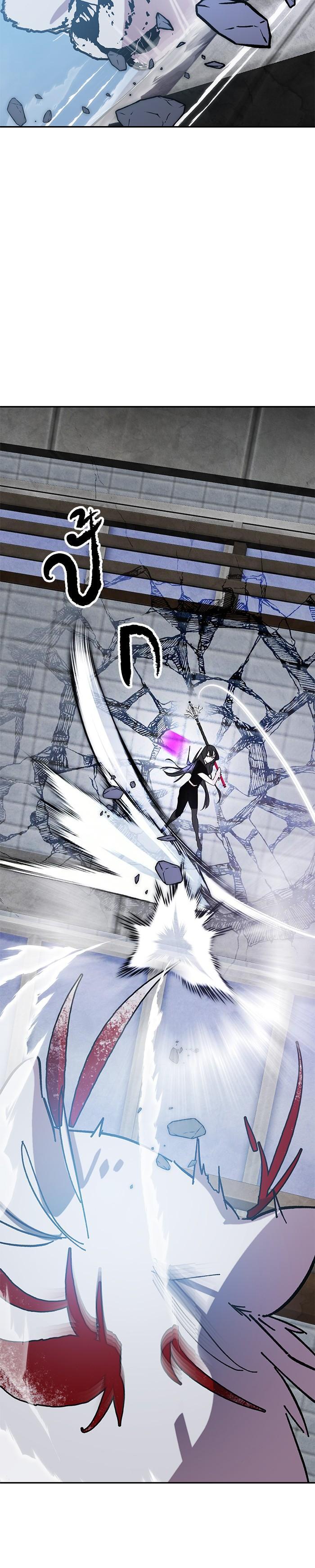 Manga-lc-com อ่านมังงะ อ่านการ์ตูน ออนไลน์ ฟรี Return to Player ตอนที่ 1 2 3 4 5 6 7 8 9 10 11 12 13 14 ฟรี ไม่มีโฆษณา Manga-lc - อ่าน มังงะ อ่าน การ์ตูน ออนไลน์ อ่านมังงะ ฟรี