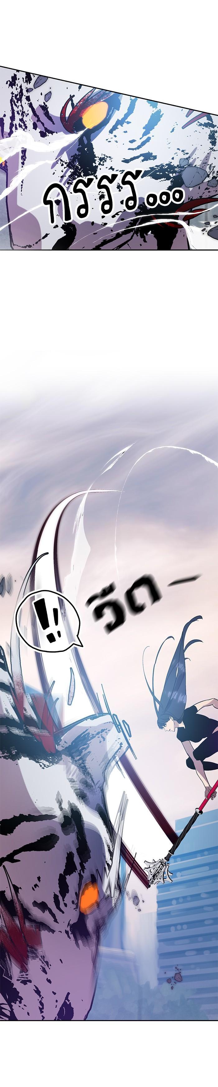 Manga-lc-com อ่านมังงะ อ่านการ์ตูน ออนไลน์ ฟรี Return to Player ตอนที่ 1 2 3 4 5 6 7 8 9 10 11 12 13 14 ฟรี ไม่มีโฆษณา Manga-lc - อ่าน มังงะ อ่าน การ์ตูน ออนไลน์ อ่านมังงะ ฟรี