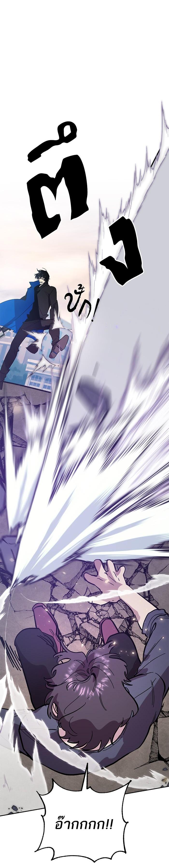 Manga-lc-com อ่านมังงะ อ่านการ์ตูน ออนไลน์ ฟรี Return to Player ตอนที่ 1 2 3 4 5 6 7 8 9 10 11 12 13 14 ฟรี ไม่มีโฆษณา Manga-lc - อ่าน มังงะ อ่าน การ์ตูน ออนไลน์ อ่านมังงะ ฟรี