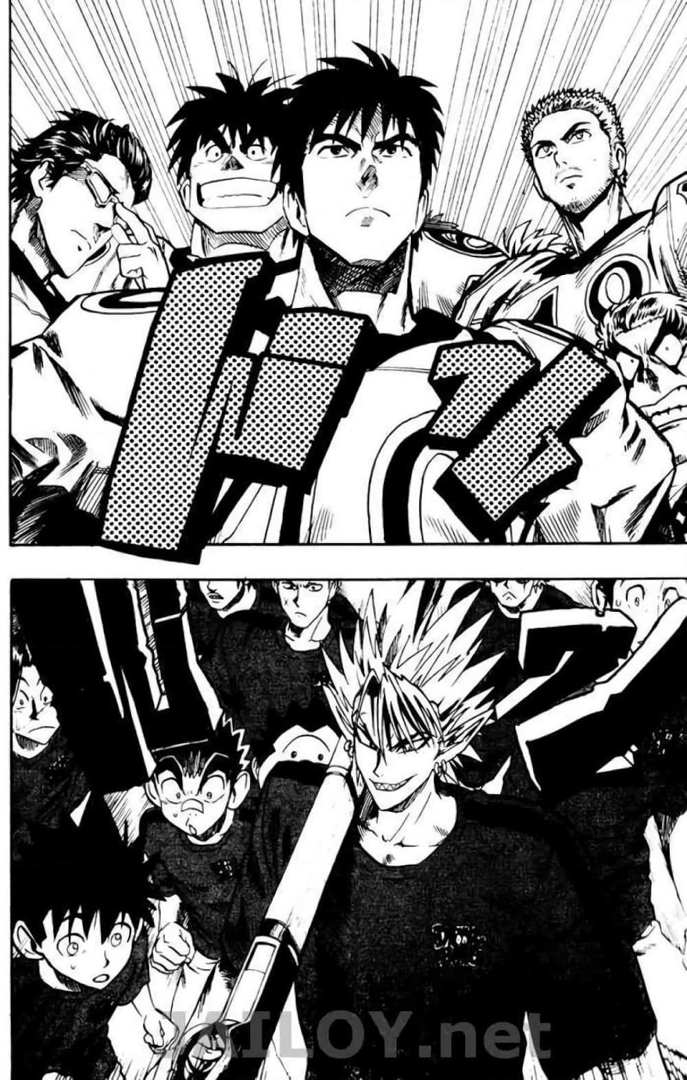 Manga-lc-com อ่านมังงะ อ่านการ์ตูน ออนไลน์ ฟรี Eyeshield 21 ตอนที่ 1 2 3 4 5 6 7 8 9 10 11 12 13 14 ฟรี ไม่มีโฆษณา Manga-lc - อ่าน มังงะ อ่าน การ์ตูน ออนไลน์ อ่านมังงะ ฟรี