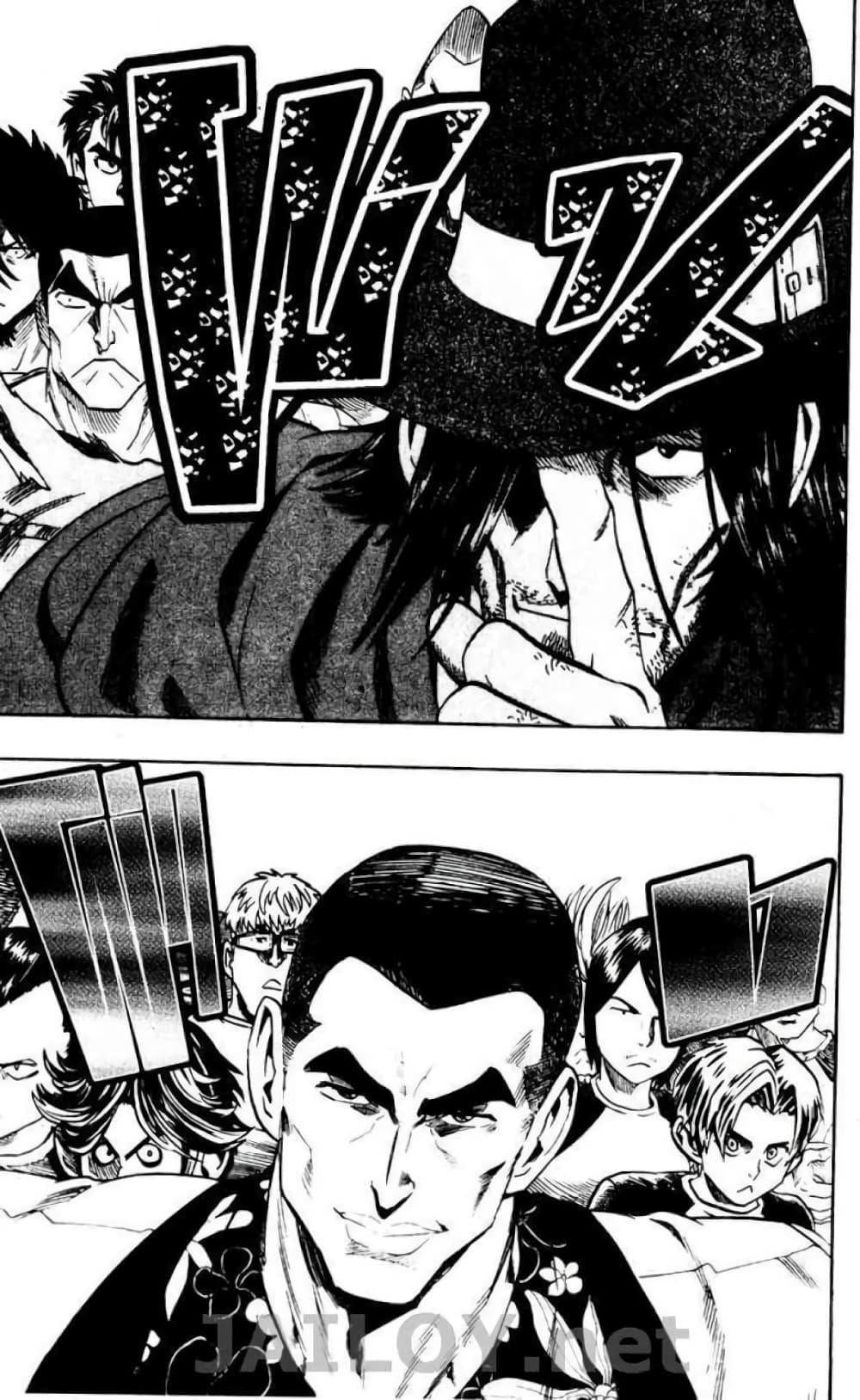 Manga-lc-com อ่านมังงะ อ่านการ์ตูน ออนไลน์ ฟรี Eyeshield 21 ตอนที่ 1 2 3 4 5 6 7 8 9 10 11 12 13 14 ฟรี ไม่มีโฆษณา Manga-lc - อ่าน มังงะ อ่าน การ์ตูน ออนไลน์ อ่านมังงะ ฟรี