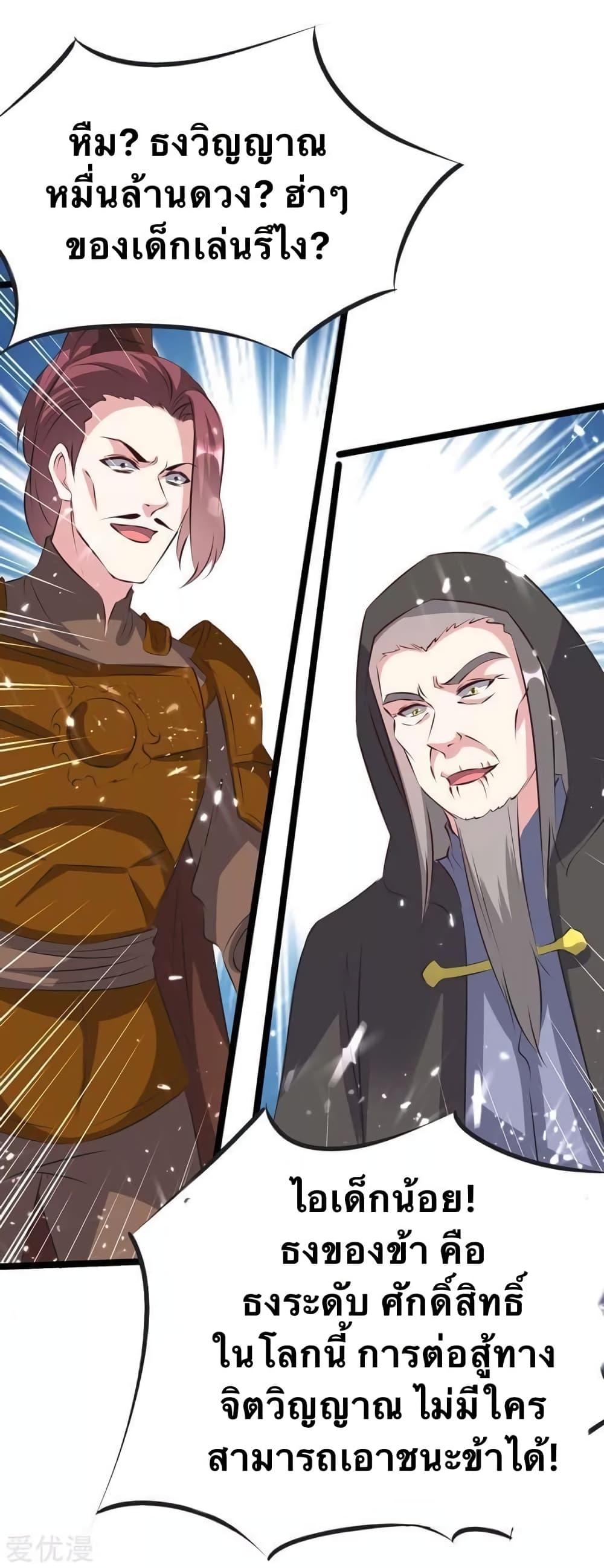 Manga-lc-com อ่านมังงะ อ่านการ์ตูน ออนไลน์ ฟรี Strongest Leveling ตอนที่ 1 2 3 4 5 6 7 8 9 10 11 12 13 14 ฟรี ไม่มีโฆษณา Manga-lc - อ่าน มังงะ อ่าน การ์ตูน ออนไลน์ อ่านมังงะ ฟรี