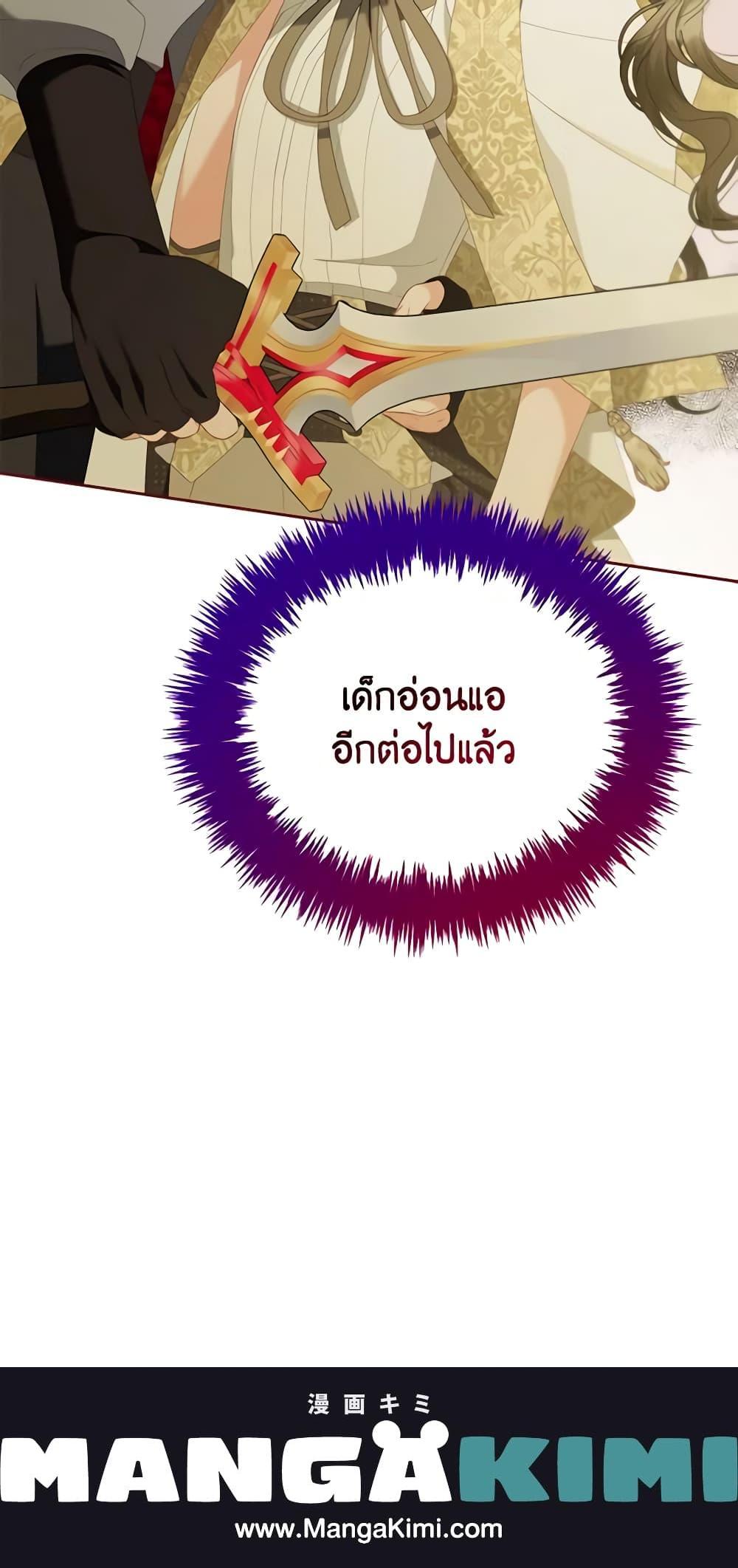 Manga-lc-com อ่านมังงะ อ่านการ์ตูน ออนไลน์ ฟรี I Will Stick to the Protagonist ตอนที่ 1 2 3 4 5 6 7 8 9 10 11 12 13 14 ฟรี ไม่มีโฆษณา Manga-lc - อ่าน มังงะ อ่าน การ์ตูน ออนไลน์ อ่านมังงะ ฟรี