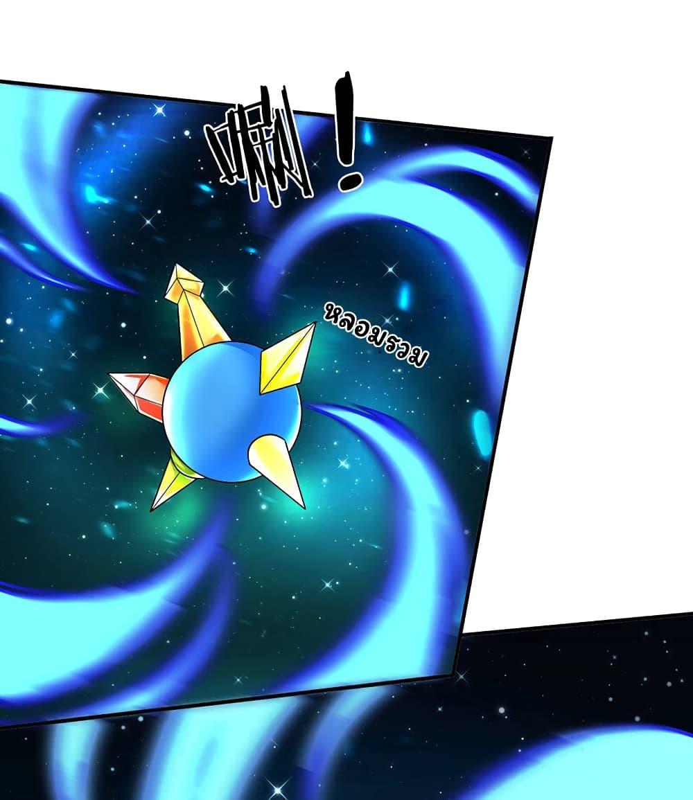 Manga-lc-com อ่านมังงะ อ่านการ์ตูน ออนไลน์ ฟรี Eternal god King ตอนที่ 1 2 3 4 5 6 7 8 9 10 11 12 13 14 ฟรี ไม่มีโฆษณา Manga-lc - อ่าน มังงะ อ่าน การ์ตูน ออนไลน์ อ่านมังงะ ฟรี