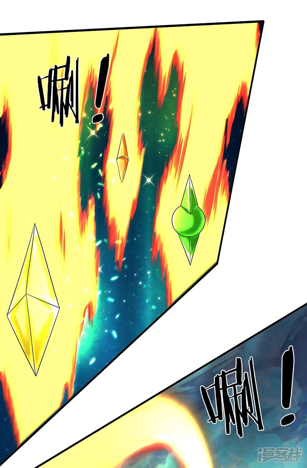 Manga-lc-com อ่านมังงะ อ่านการ์ตูน ออนไลน์ ฟรี Eternal god King ตอนที่ 1 2 3 4 5 6 7 8 9 10 11 12 13 14 ฟรี ไม่มีโฆษณา Manga-lc - อ่าน มังงะ อ่าน การ์ตูน ออนไลน์ อ่านมังงะ ฟรี