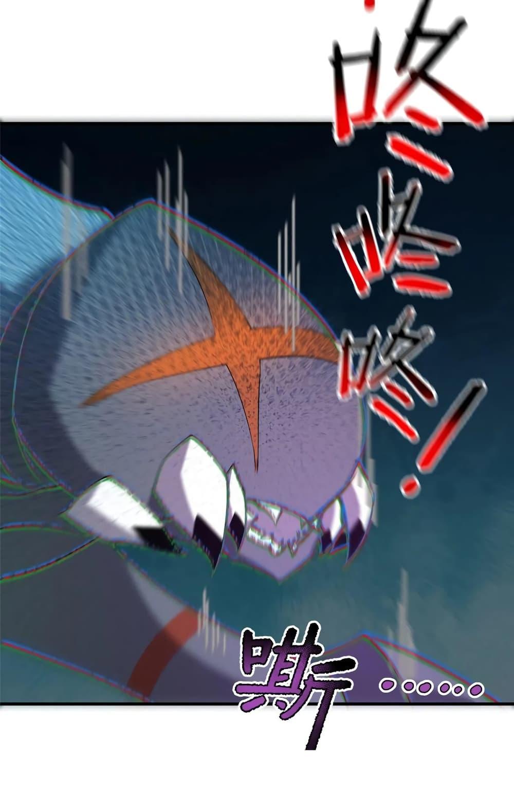 Manga-lc-com อ่านมังงะ อ่านการ์ตูน ออนไลน์ ฟรี Monster Pet Evolution ตอนที่ 1 2 3 4 5 6 7 8 9 10 11 12 13 14 ฟรี ไม่มีโฆษณา Manga-lc - อ่าน มังงะ อ่าน การ์ตูน ออนไลน์ อ่านมังงะ ฟรี