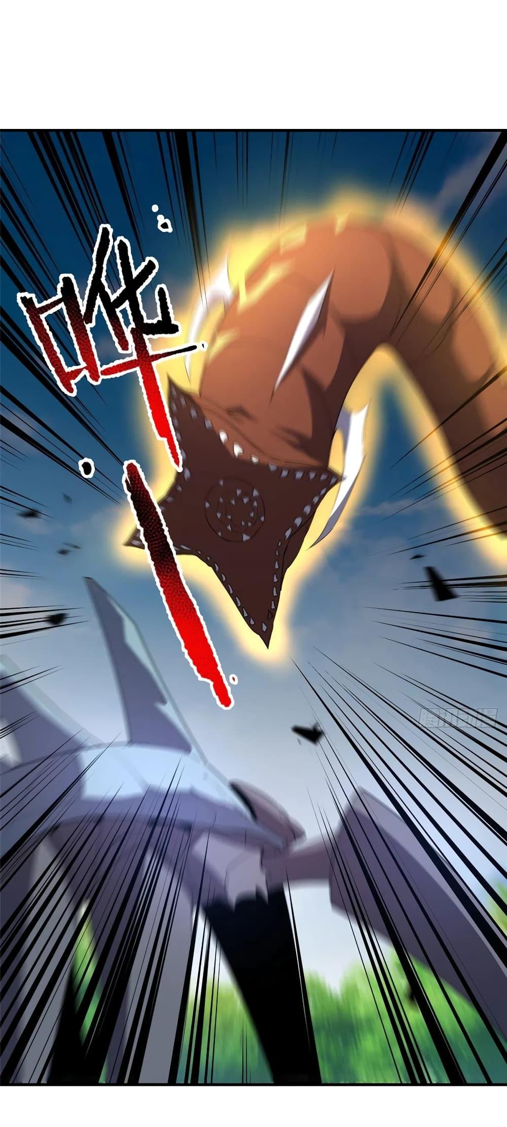 Manga-lc-com อ่านมังงะ อ่านการ์ตูน ออนไลน์ ฟรี Monster Pet Evolution ตอนที่ 1 2 3 4 5 6 7 8 9 10 11 12 13 14 ฟรี ไม่มีโฆษณา Manga-lc - อ่าน มังงะ อ่าน การ์ตูน ออนไลน์ อ่านมังงะ ฟรี