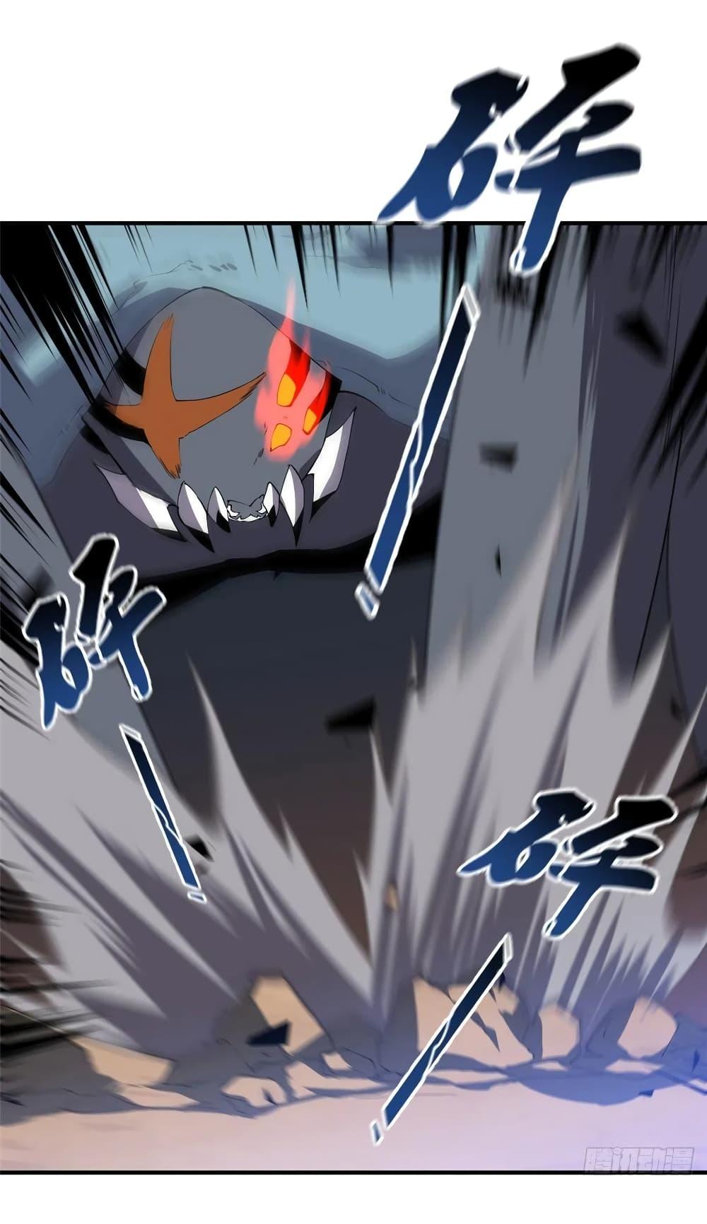 Manga-lc-com อ่านมังงะ อ่านการ์ตูน ออนไลน์ ฟรี Monster Pet Evolution ตอนที่ 1 2 3 4 5 6 7 8 9 10 11 12 13 14 ฟรี ไม่มีโฆษณา Manga-lc - อ่าน มังงะ อ่าน การ์ตูน ออนไลน์ อ่านมังงะ ฟรี