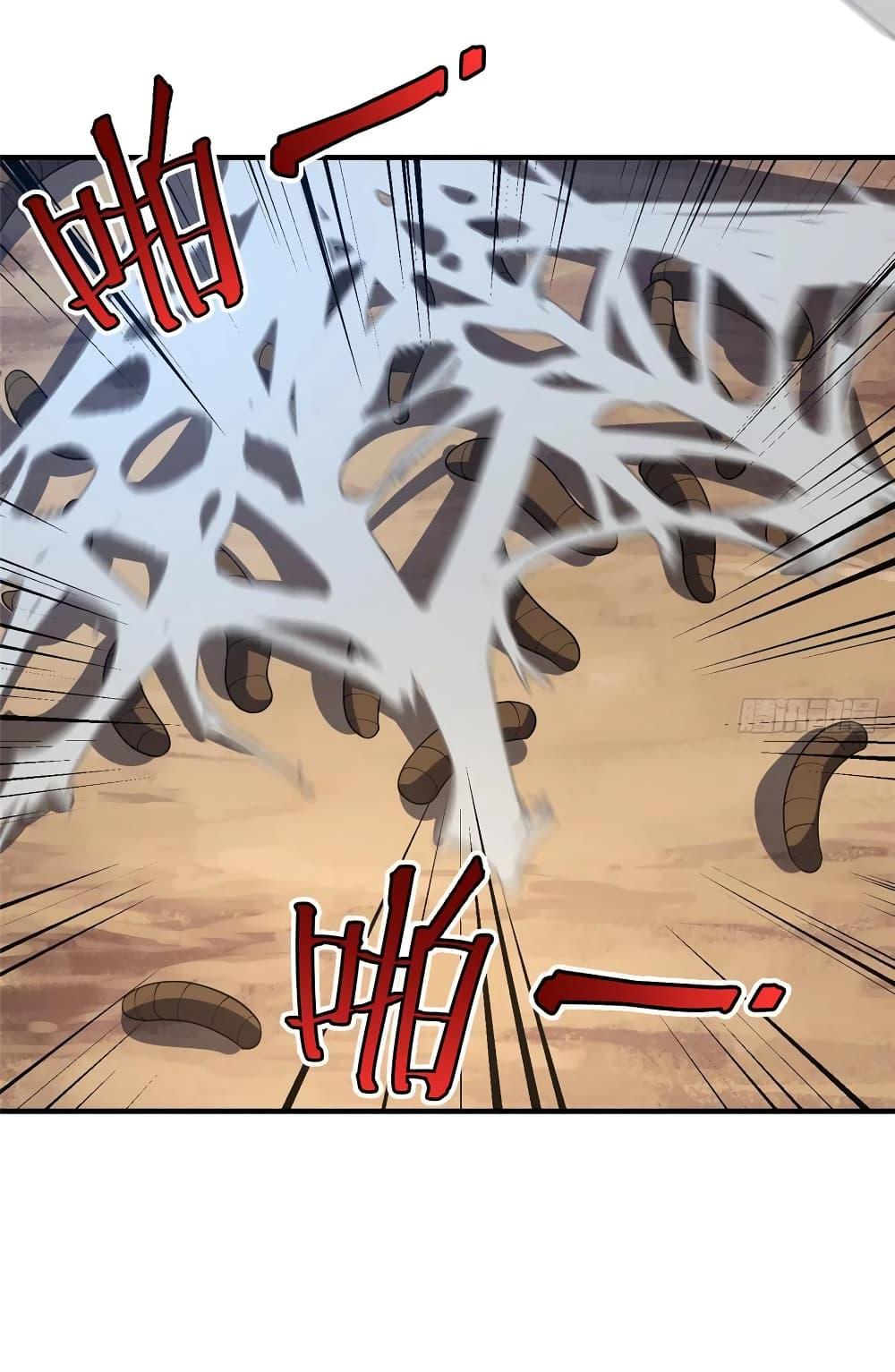 Manga-lc-com อ่านมังงะ อ่านการ์ตูน ออนไลน์ ฟรี Monster Pet Evolution ตอนที่ 1 2 3 4 5 6 7 8 9 10 11 12 13 14 ฟรี ไม่มีโฆษณา Manga-lc - อ่าน มังงะ อ่าน การ์ตูน ออนไลน์ อ่านมังงะ ฟรี