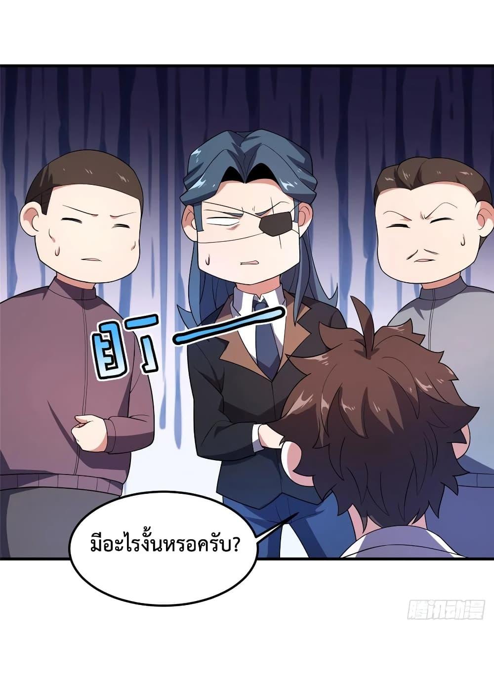 Manga-lc-com อ่านมังงะ อ่านการ์ตูน ออนไลน์ ฟรี Monster Pet Evolution ตอนที่ 1 2 3 4 5 6 7 8 9 10 11 12 13 14 ฟรี ไม่มีโฆษณา Manga-lc - อ่าน มังงะ อ่าน การ์ตูน ออนไลน์ อ่านมังงะ ฟรี