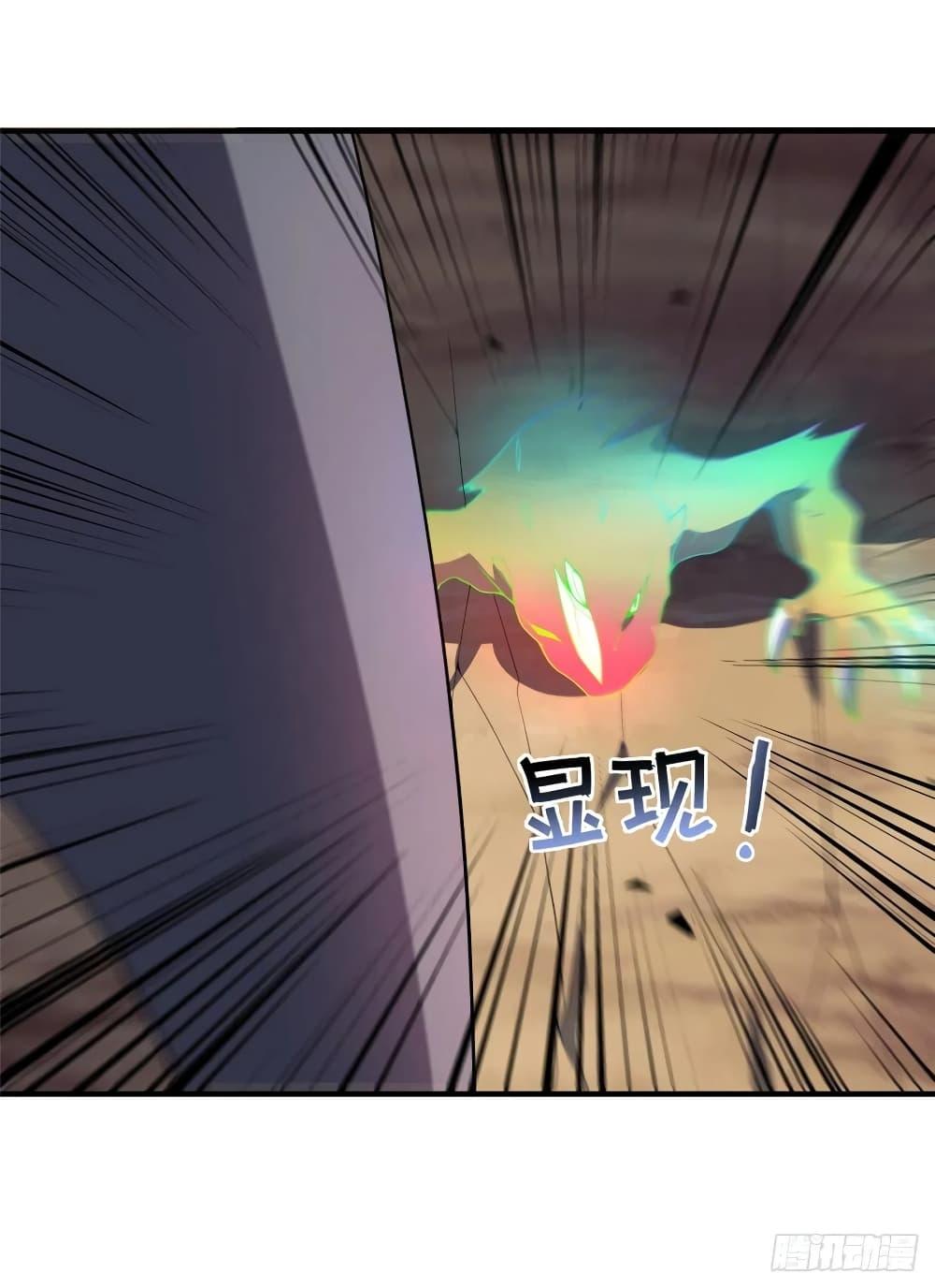 Manga-lc-com อ่านมังงะ อ่านการ์ตูน ออนไลน์ ฟรี Monster Pet Evolution ตอนที่ 1 2 3 4 5 6 7 8 9 10 11 12 13 14 ฟรี ไม่มีโฆษณา Manga-lc - อ่าน มังงะ อ่าน การ์ตูน ออนไลน์ อ่านมังงะ ฟรี