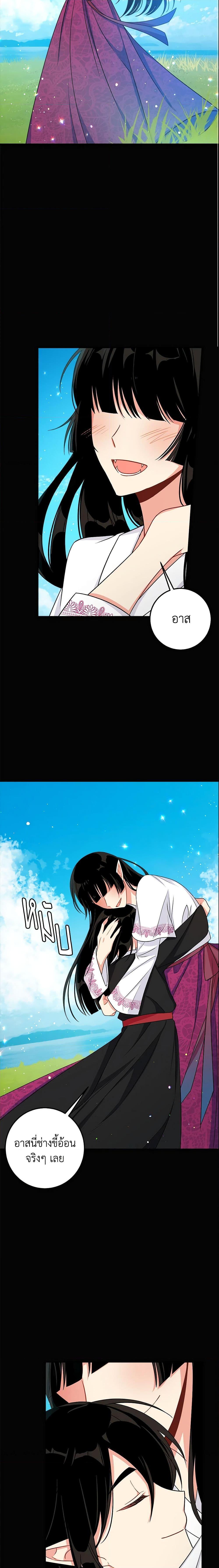 Manga-lc-com อ่านมังงะ อ่านการ์ตูน ออนไลน์ ฟรี I Belong to House Castielo ตอนที่ 1 2 3 4 5 6 7 8 9 10 11 12 13 14 ฟรี ไม่มีโฆษณา Manga-lc - อ่าน มังงะ อ่าน การ์ตูน ออนไลน์ อ่านมังงะ ฟรี