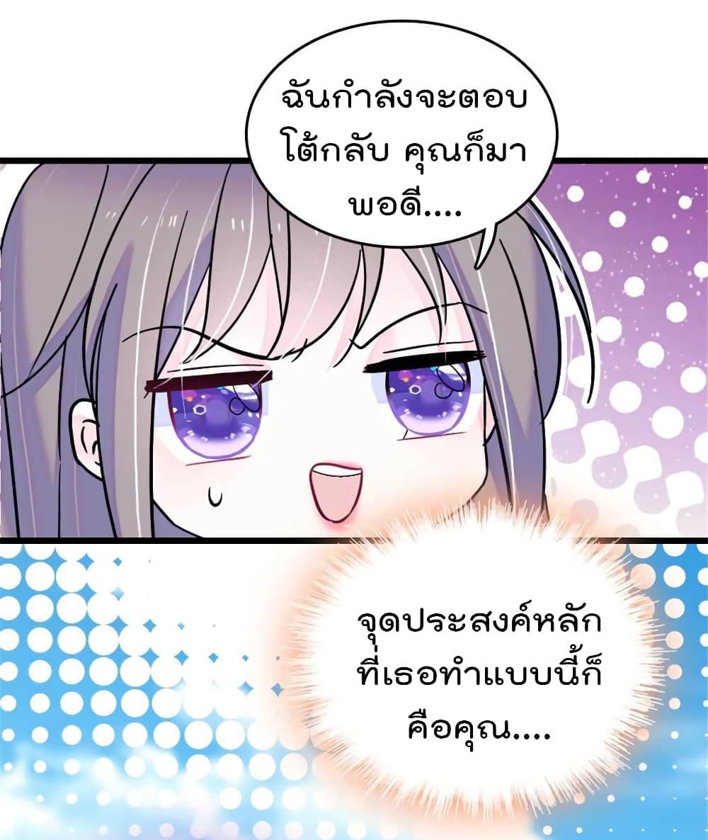 Manga-lc-com อ่านมังงะ อ่านการ์ตูน ออนไลน์ ฟรี Beast World With Only Handsome Boys ตอนที่ 1 2 3 4 5 6 7 8 9 10 11 12 13 14 ฟรี ไม่มีโฆษณา Manga-lc - อ่าน มังงะ อ่าน การ์ตูน ออนไลน์ อ่านมังงะ ฟรี