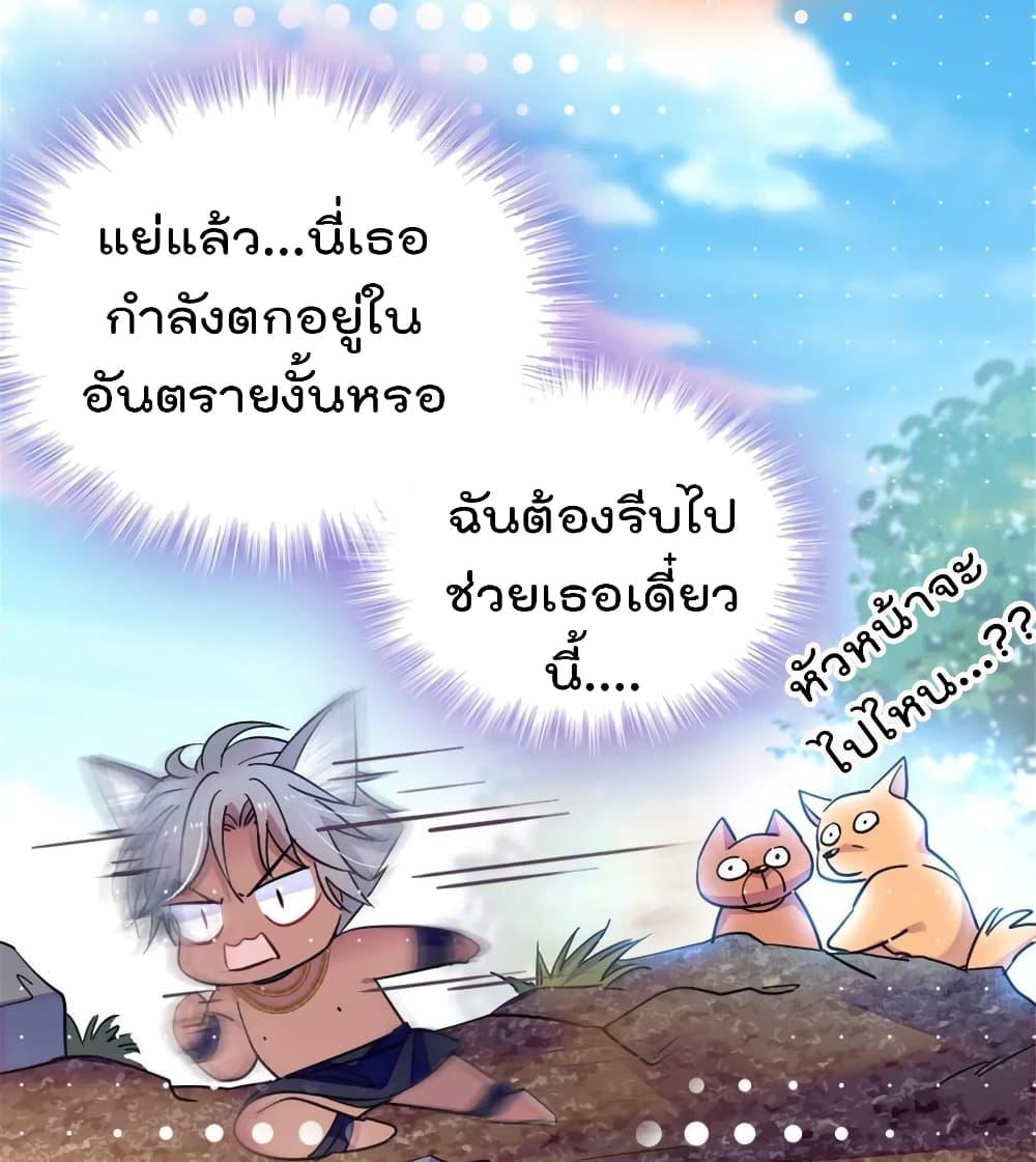 Manga-lc-com อ่านมังงะ อ่านการ์ตูน ออนไลน์ ฟรี Beast World With Only Handsome Boys ตอนที่ 1 2 3 4 5 6 7 8 9 10 11 12 13 14 ฟรี ไม่มีโฆษณา Manga-lc - อ่าน มังงะ อ่าน การ์ตูน ออนไลน์ อ่านมังงะ ฟรี