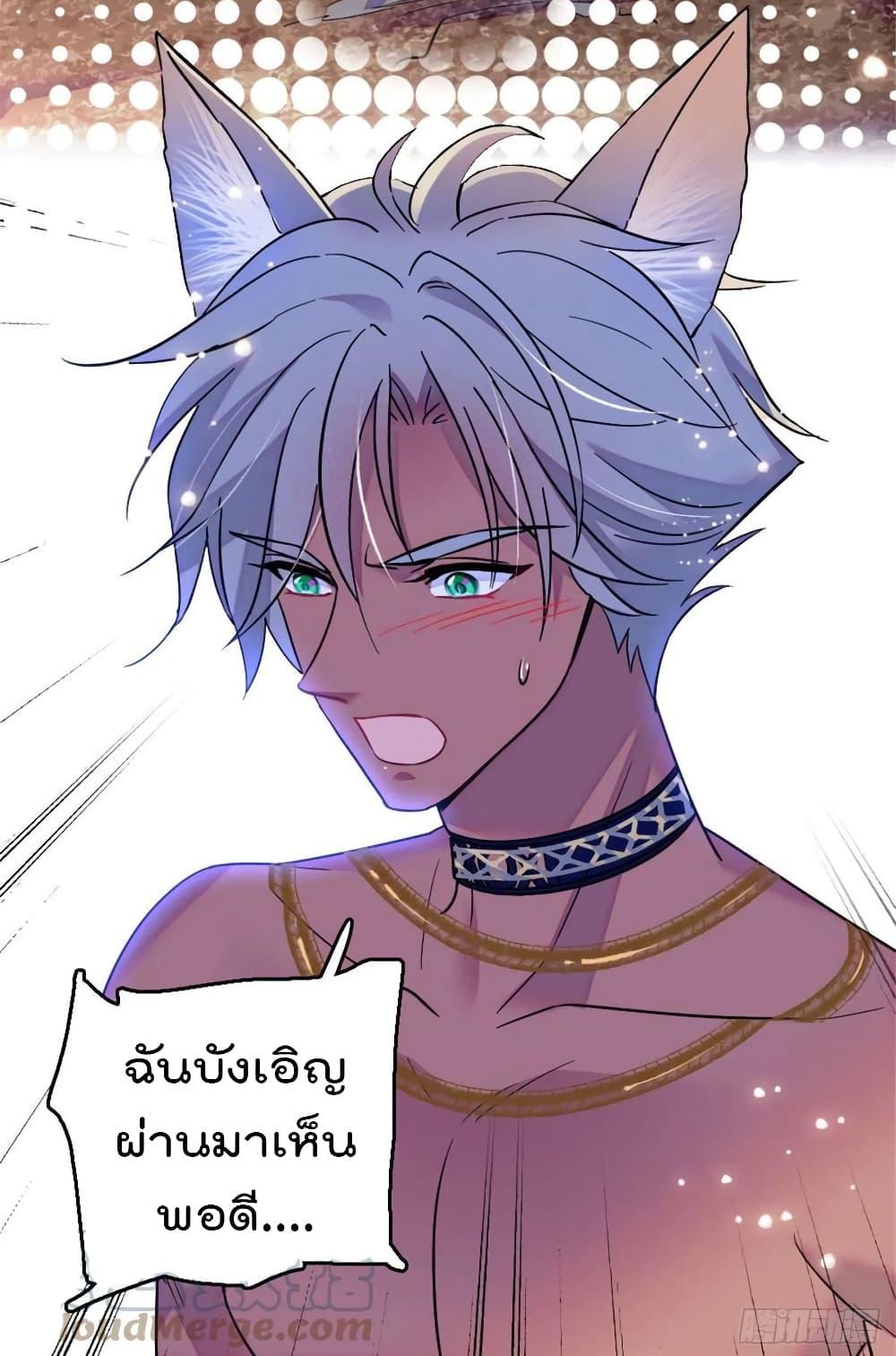 Manga-lc-com อ่านมังงะ อ่านการ์ตูน ออนไลน์ ฟรี Beast World With Only Handsome Boys ตอนที่ 1 2 3 4 5 6 7 8 9 10 11 12 13 14 ฟรี ไม่มีโฆษณา Manga-lc - อ่าน มังงะ อ่าน การ์ตูน ออนไลน์ อ่านมังงะ ฟรี