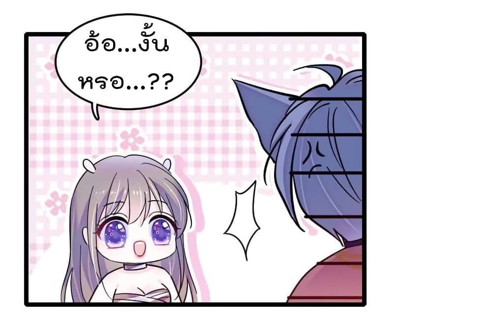 Manga-lc-com อ่านมังงะ อ่านการ์ตูน ออนไลน์ ฟรี Beast World With Only Handsome Boys ตอนที่ 1 2 3 4 5 6 7 8 9 10 11 12 13 14 ฟรี ไม่มีโฆษณา Manga-lc - อ่าน มังงะ อ่าน การ์ตูน ออนไลน์ อ่านมังงะ ฟรี