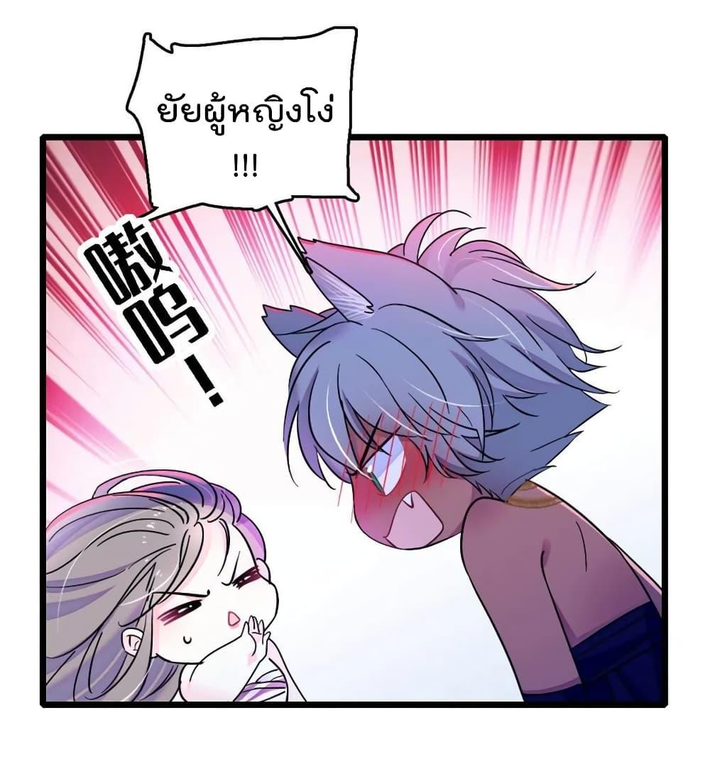 Manga-lc-com อ่านมังงะ อ่านการ์ตูน ออนไลน์ ฟรี Beast World With Only Handsome Boys ตอนที่ 1 2 3 4 5 6 7 8 9 10 11 12 13 14 ฟรี ไม่มีโฆษณา Manga-lc - อ่าน มังงะ อ่าน การ์ตูน ออนไลน์ อ่านมังงะ ฟรี
