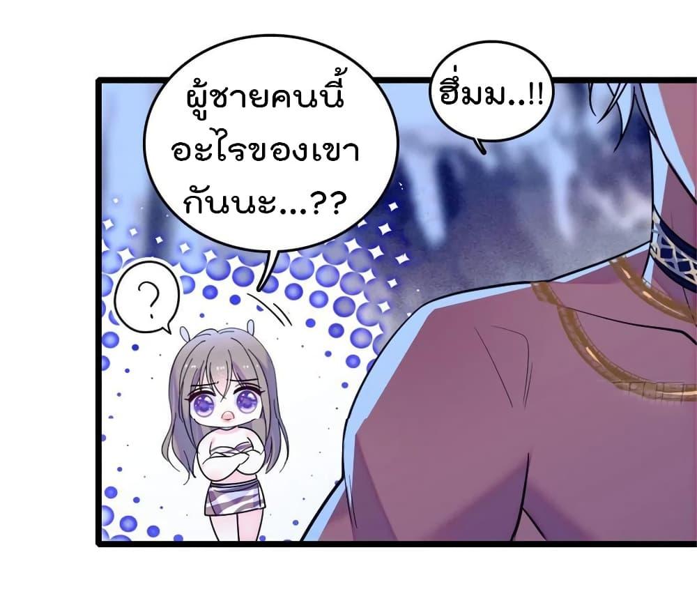 Manga-lc-com อ่านมังงะ อ่านการ์ตูน ออนไลน์ ฟรี Beast World With Only Handsome Boys ตอนที่ 1 2 3 4 5 6 7 8 9 10 11 12 13 14 ฟรี ไม่มีโฆษณา Manga-lc - อ่าน มังงะ อ่าน การ์ตูน ออนไลน์ อ่านมังงะ ฟรี