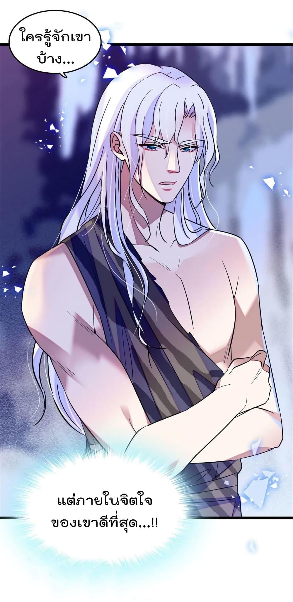 Manga-lc-com อ่านมังงะ อ่านการ์ตูน ออนไลน์ ฟรี Beast World With Only Handsome Boys ตอนที่ 1 2 3 4 5 6 7 8 9 10 11 12 13 14 ฟรี ไม่มีโฆษณา Manga-lc - อ่าน มังงะ อ่าน การ์ตูน ออนไลน์ อ่านมังงะ ฟรี
