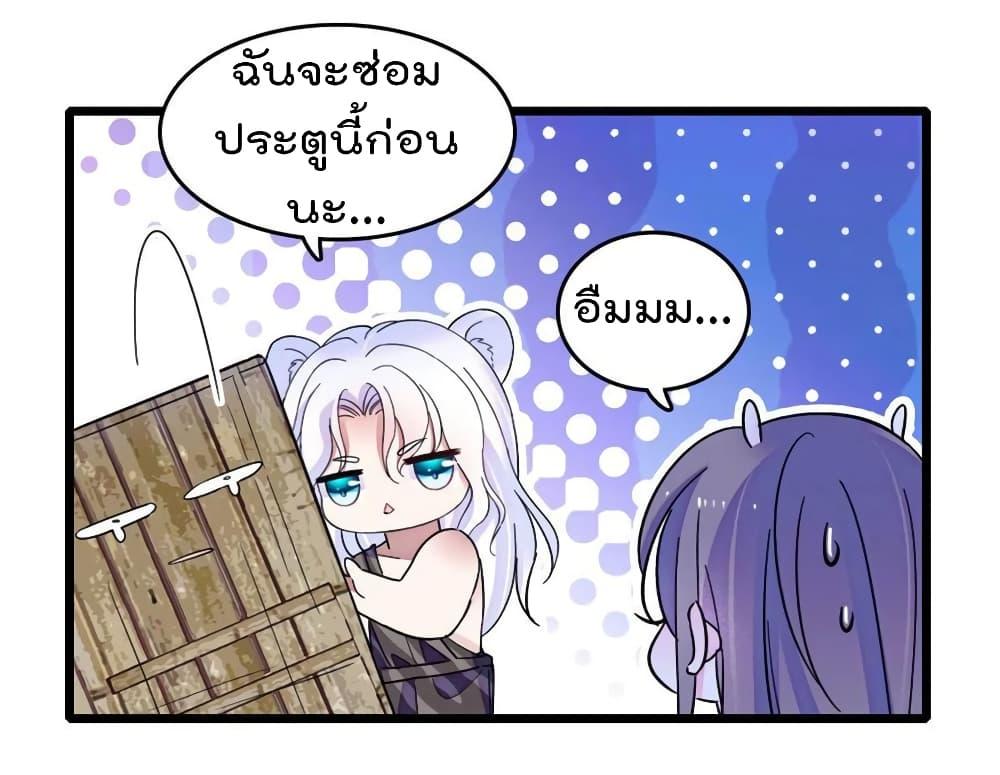 Manga-lc-com อ่านมังงะ อ่านการ์ตูน ออนไลน์ ฟรี Beast World With Only Handsome Boys ตอนที่ 1 2 3 4 5 6 7 8 9 10 11 12 13 14 ฟรี ไม่มีโฆษณา Manga-lc - อ่าน มังงะ อ่าน การ์ตูน ออนไลน์ อ่านมังงะ ฟรี