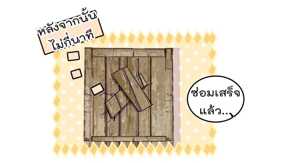 Manga-lc-com อ่านมังงะ อ่านการ์ตูน ออนไลน์ ฟรี Beast World With Only Handsome Boys ตอนที่ 1 2 3 4 5 6 7 8 9 10 11 12 13 14 ฟรี ไม่มีโฆษณา Manga-lc - อ่าน มังงะ อ่าน การ์ตูน ออนไลน์ อ่านมังงะ ฟรี