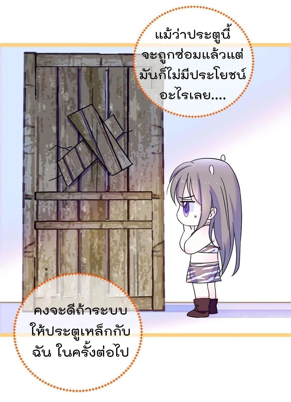 Manga-lc-com อ่านมังงะ อ่านการ์ตูน ออนไลน์ ฟรี Beast World With Only Handsome Boys ตอนที่ 1 2 3 4 5 6 7 8 9 10 11 12 13 14 ฟรี ไม่มีโฆษณา Manga-lc - อ่าน มังงะ อ่าน การ์ตูน ออนไลน์ อ่านมังงะ ฟรี