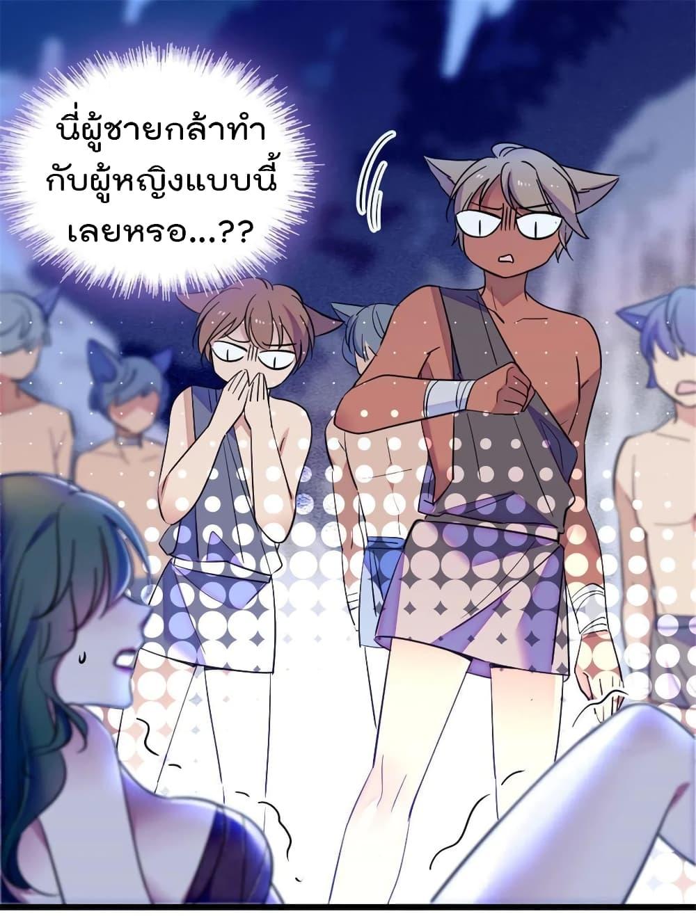 Manga-lc-com อ่านมังงะ อ่านการ์ตูน ออนไลน์ ฟรี Beast World With Only Handsome Boys ตอนที่ 1 2 3 4 5 6 7 8 9 10 11 12 13 14 ฟรี ไม่มีโฆษณา Manga-lc - อ่าน มังงะ อ่าน การ์ตูน ออนไลน์ อ่านมังงะ ฟรี