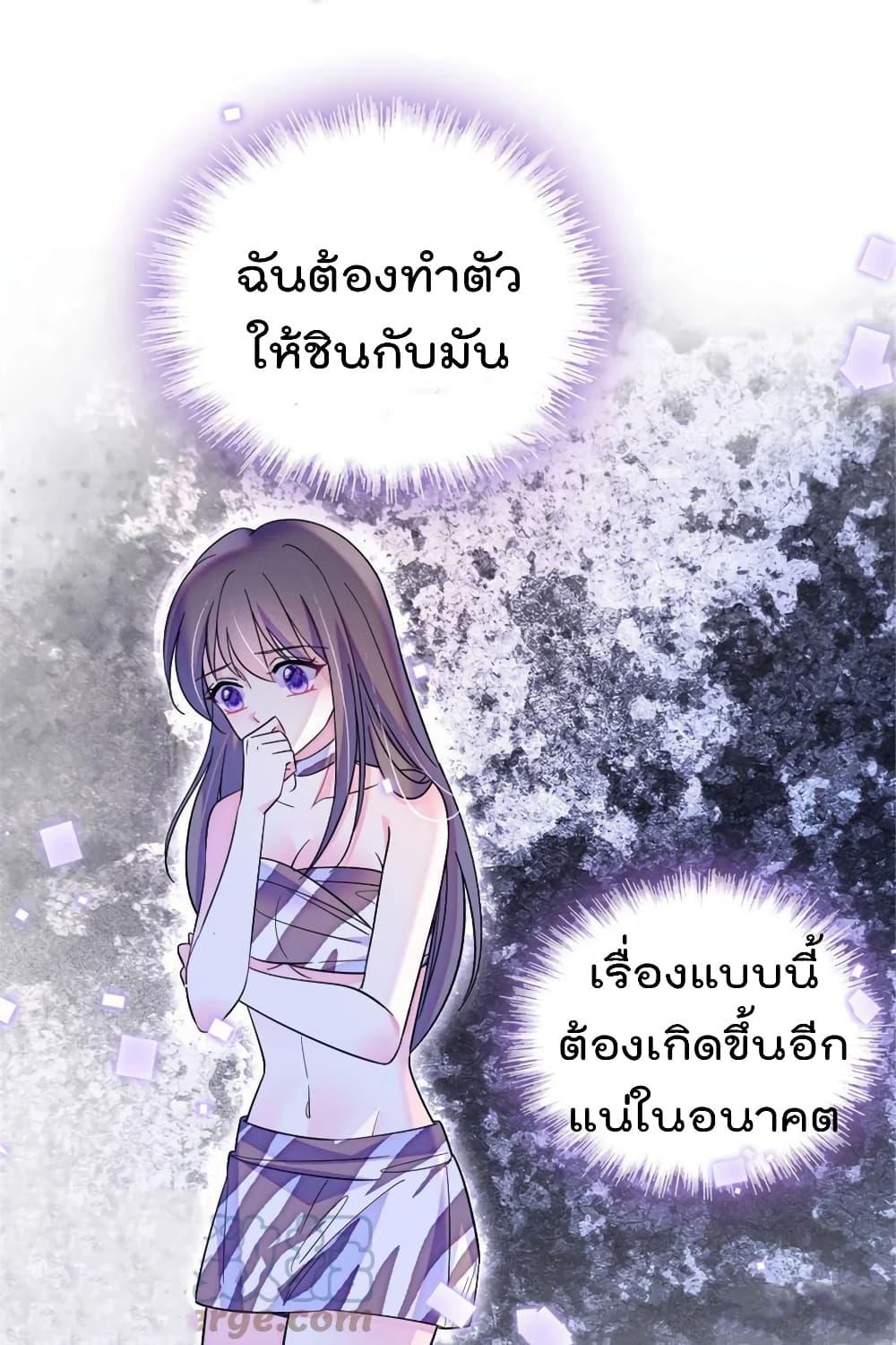 Manga-lc-com อ่านมังงะ อ่านการ์ตูน ออนไลน์ ฟรี Beast World With Only Handsome Boys ตอนที่ 1 2 3 4 5 6 7 8 9 10 11 12 13 14 ฟรี ไม่มีโฆษณา Manga-lc - อ่าน มังงะ อ่าน การ์ตูน ออนไลน์ อ่านมังงะ ฟรี