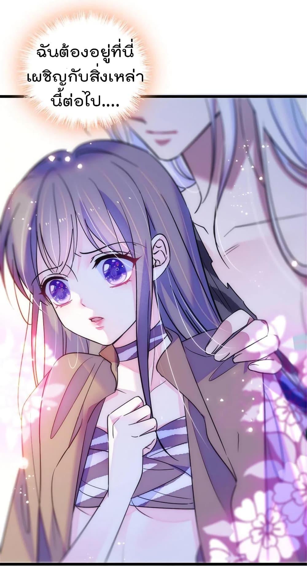 Manga-lc-com อ่านมังงะ อ่านการ์ตูน ออนไลน์ ฟรี Beast World With Only Handsome Boys ตอนที่ 1 2 3 4 5 6 7 8 9 10 11 12 13 14 ฟรี ไม่มีโฆษณา Manga-lc - อ่าน มังงะ อ่าน การ์ตูน ออนไลน์ อ่านมังงะ ฟรี