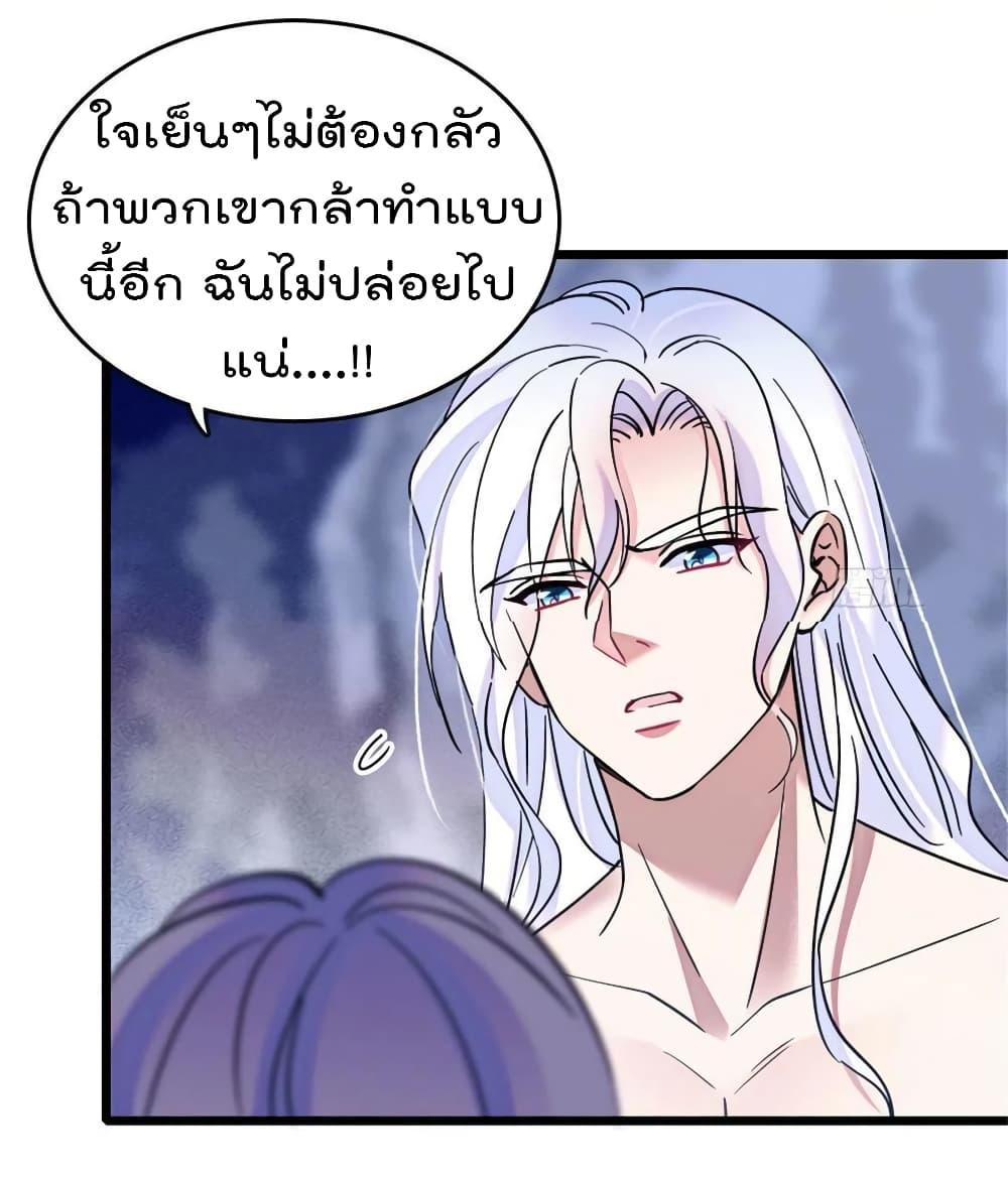 Manga-lc-com อ่านมังงะ อ่านการ์ตูน ออนไลน์ ฟรี Beast World With Only Handsome Boys ตอนที่ 1 2 3 4 5 6 7 8 9 10 11 12 13 14 ฟรี ไม่มีโฆษณา Manga-lc - อ่าน มังงะ อ่าน การ์ตูน ออนไลน์ อ่านมังงะ ฟรี