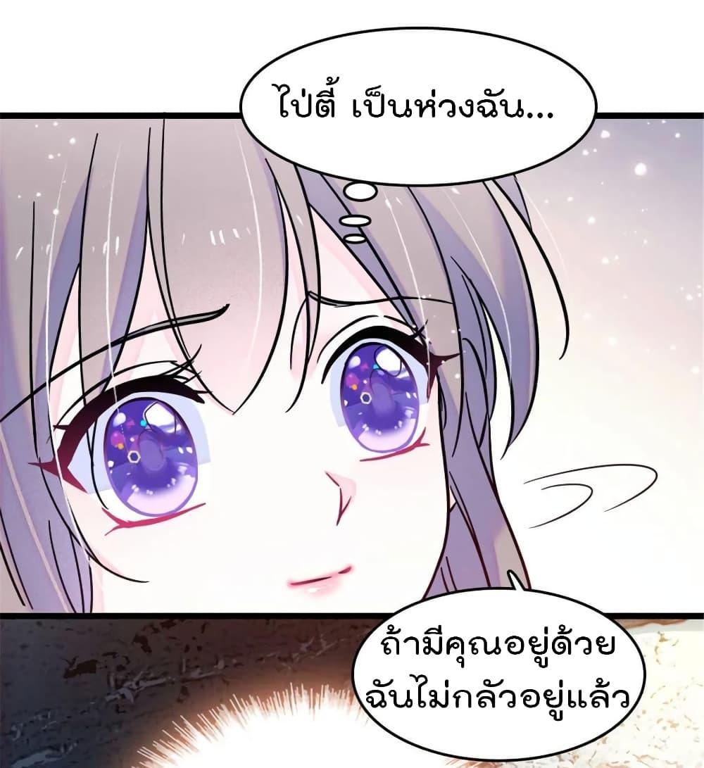 Manga-lc-com อ่านมังงะ อ่านการ์ตูน ออนไลน์ ฟรี Beast World With Only Handsome Boys ตอนที่ 1 2 3 4 5 6 7 8 9 10 11 12 13 14 ฟรี ไม่มีโฆษณา Manga-lc - อ่าน มังงะ อ่าน การ์ตูน ออนไลน์ อ่านมังงะ ฟรี