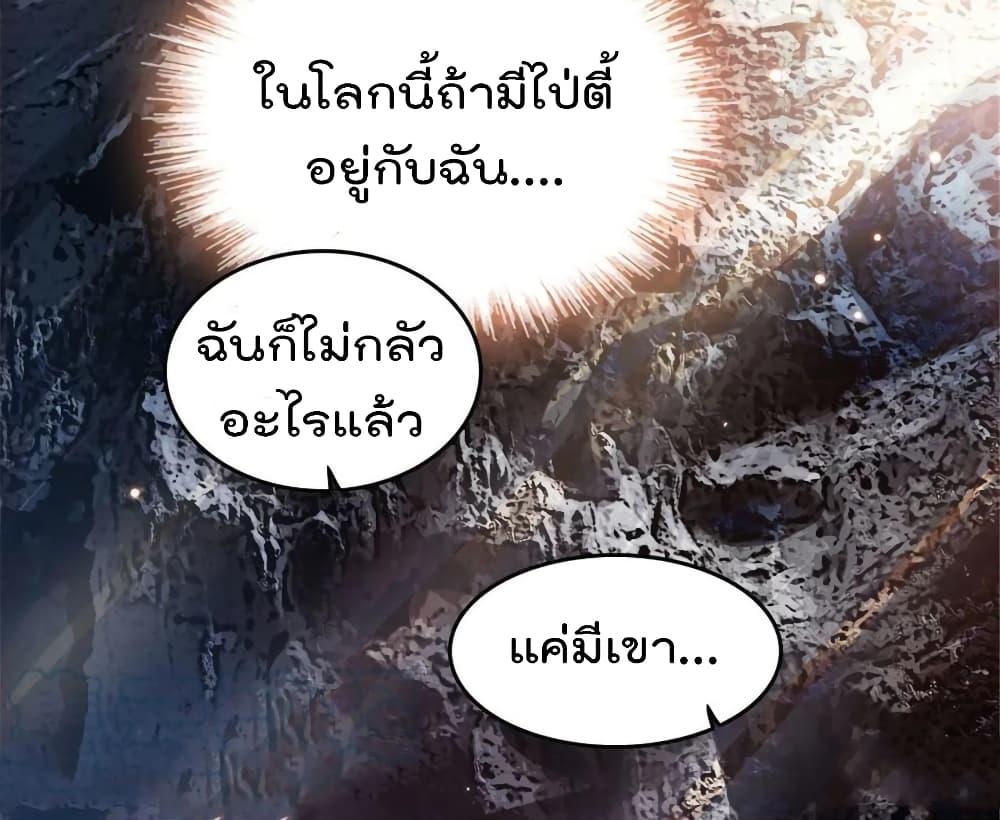 Manga-lc-com อ่านมังงะ อ่านการ์ตูน ออนไลน์ ฟรี Beast World With Only Handsome Boys ตอนที่ 1 2 3 4 5 6 7 8 9 10 11 12 13 14 ฟรี ไม่มีโฆษณา Manga-lc - อ่าน มังงะ อ่าน การ์ตูน ออนไลน์ อ่านมังงะ ฟรี