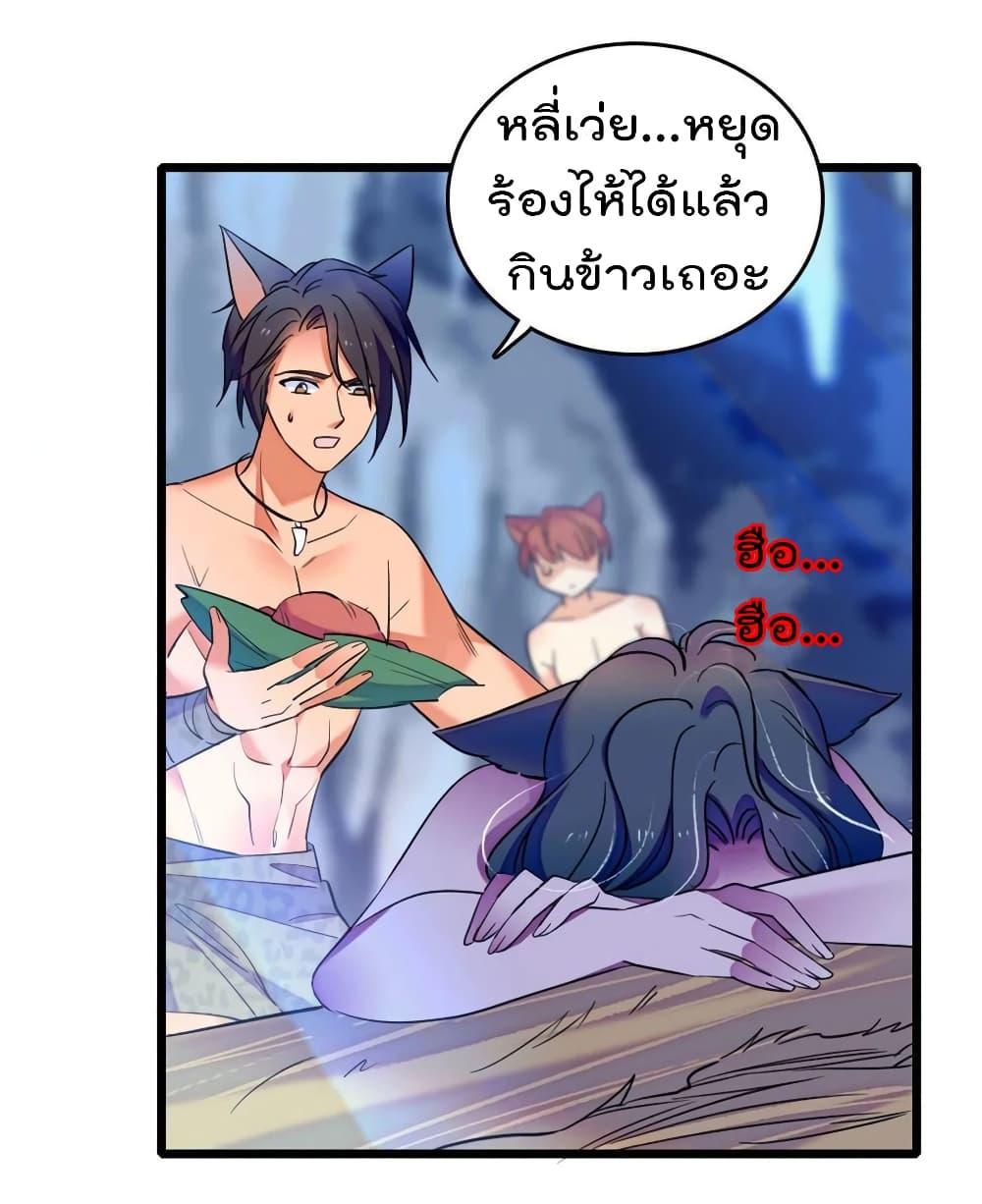 Manga-lc-com อ่านมังงะ อ่านการ์ตูน ออนไลน์ ฟรี Beast World With Only Handsome Boys ตอนที่ 1 2 3 4 5 6 7 8 9 10 11 12 13 14 ฟรี ไม่มีโฆษณา Manga-lc - อ่าน มังงะ อ่าน การ์ตูน ออนไลน์ อ่านมังงะ ฟรี