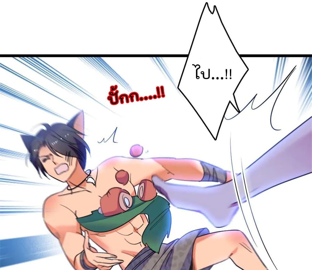 Manga-lc-com อ่านมังงะ อ่านการ์ตูน ออนไลน์ ฟรี Beast World With Only Handsome Boys ตอนที่ 1 2 3 4 5 6 7 8 9 10 11 12 13 14 ฟรี ไม่มีโฆษณา Manga-lc - อ่าน มังงะ อ่าน การ์ตูน ออนไลน์ อ่านมังงะ ฟรี