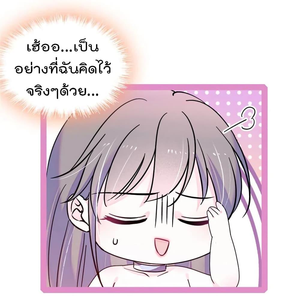 Manga-lc-com อ่านมังงะ อ่านการ์ตูน ออนไลน์ ฟรี Beast World With Only Handsome Boys ตอนที่ 1 2 3 4 5 6 7 8 9 10 11 12 13 14 ฟรี ไม่มีโฆษณา Manga-lc - อ่าน มังงะ อ่าน การ์ตูน ออนไลน์ อ่านมังงะ ฟรี